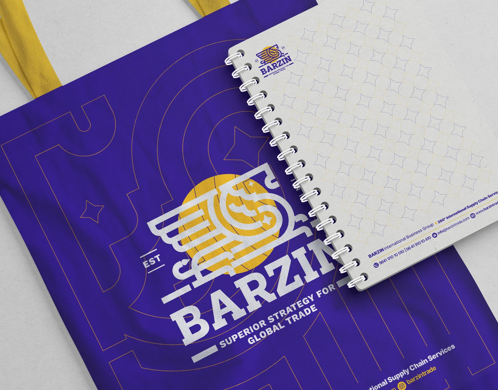Barzin هوية بصرية