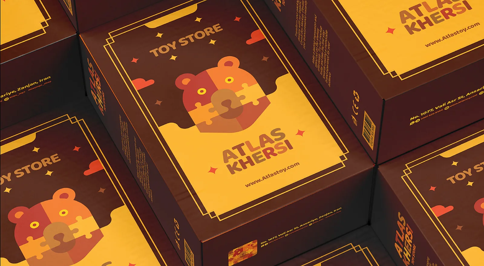 Atlas Khersi: Packaging