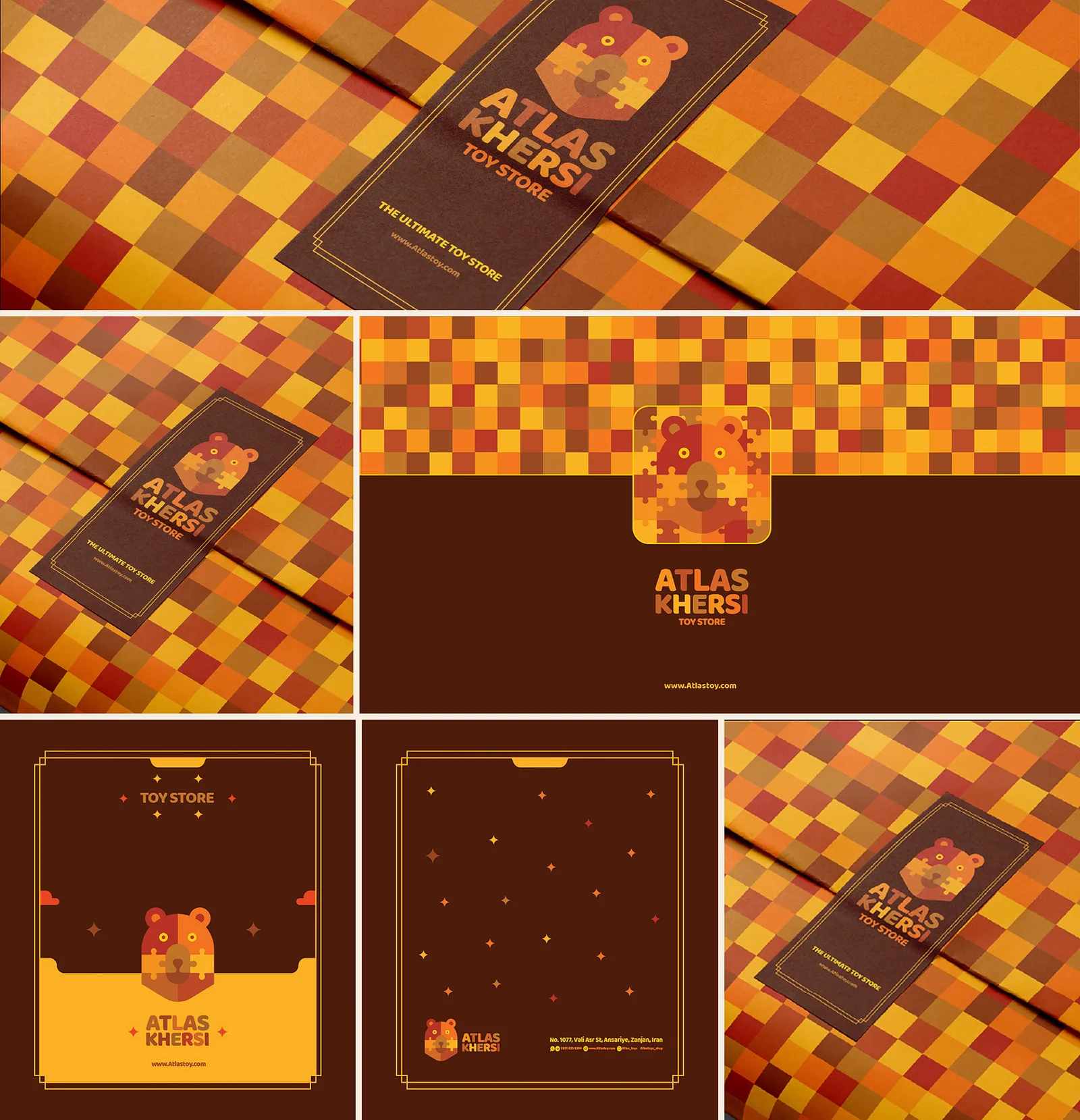 Atlas Khersi: Stationery set