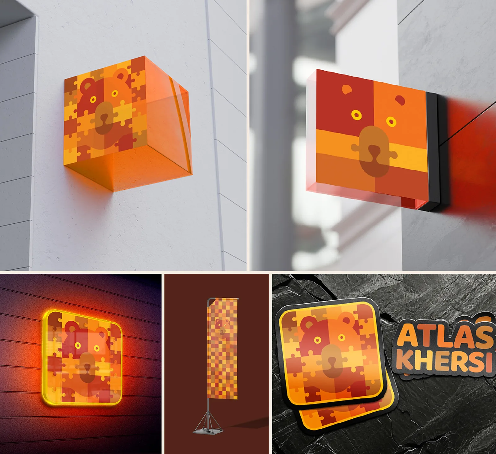 Atlas Khersi: Signage