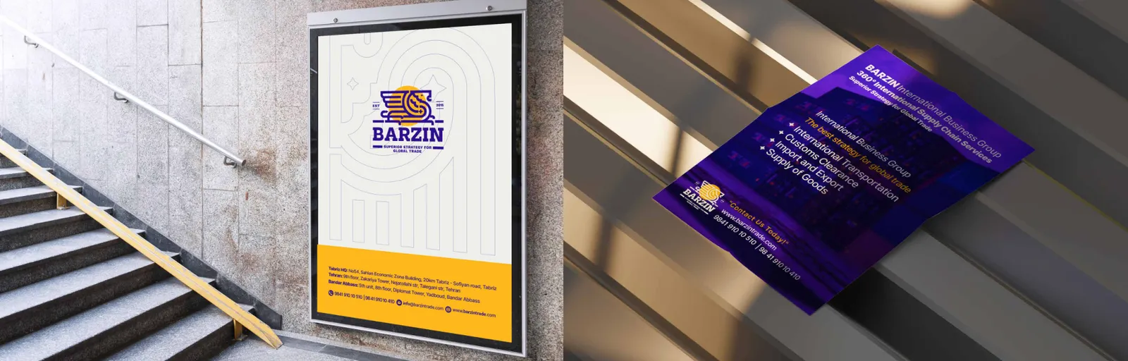 Barzin: Signage