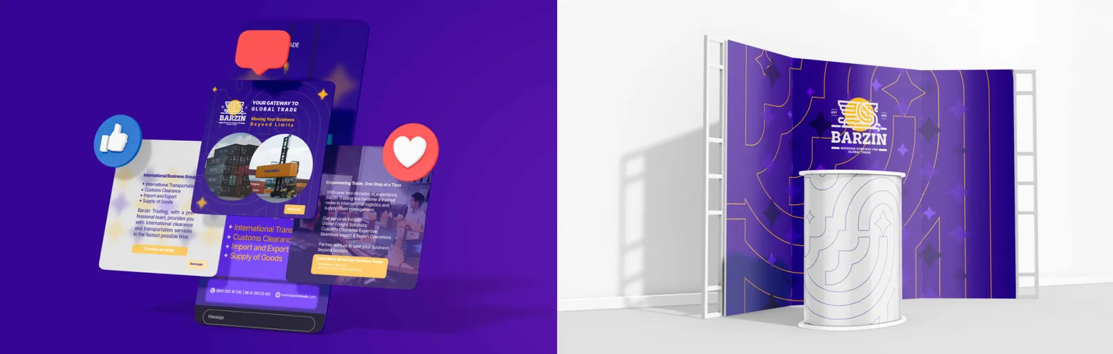 Barzin: Social media