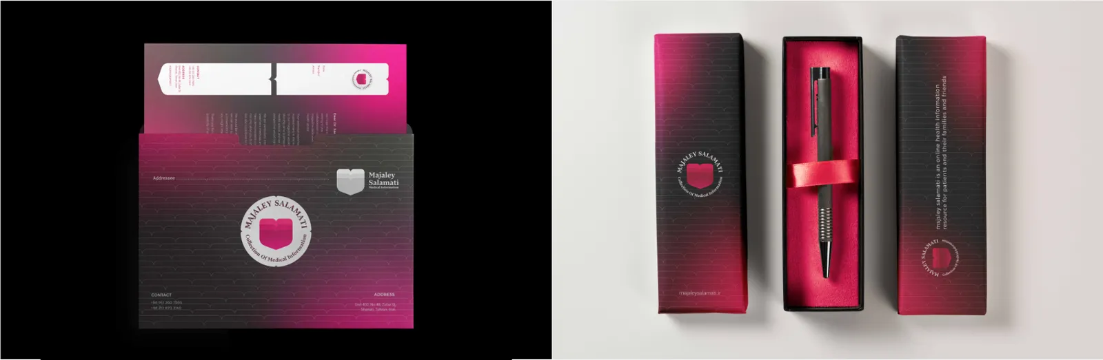 Health Magazine: الملفات