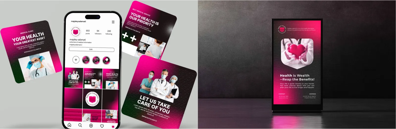 Health Magazine: الحملات والبريد الإلكتروني