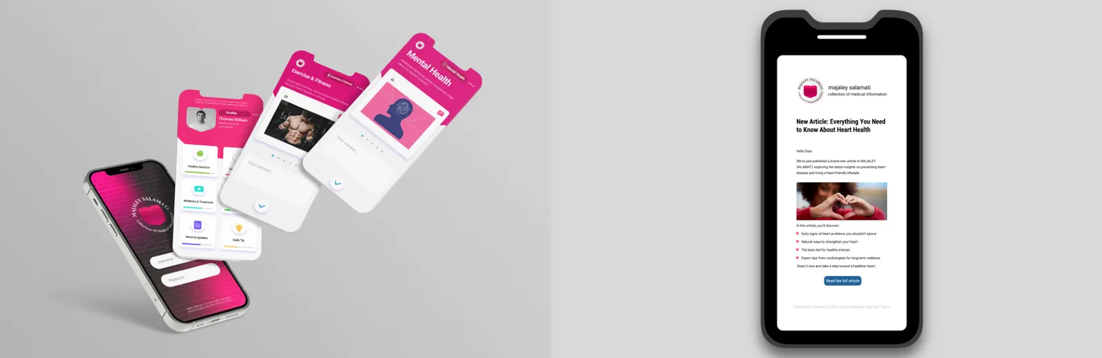 Health Magazine: الحملات والبريد الإلكتروني