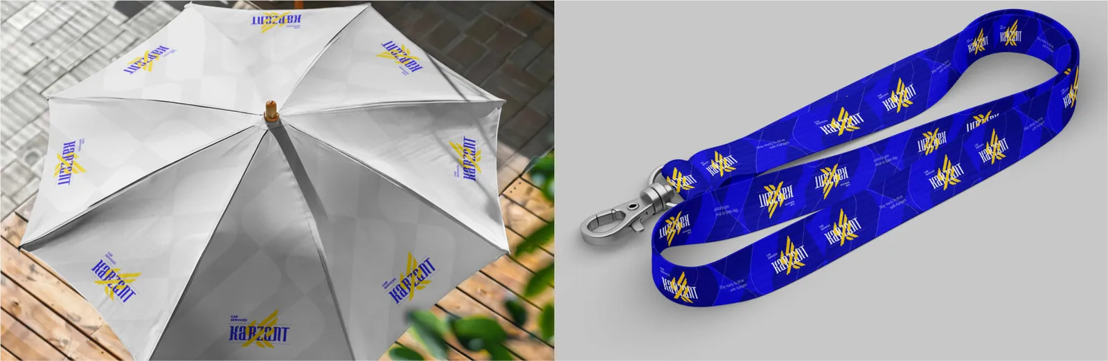 KARZANT: Promotional items