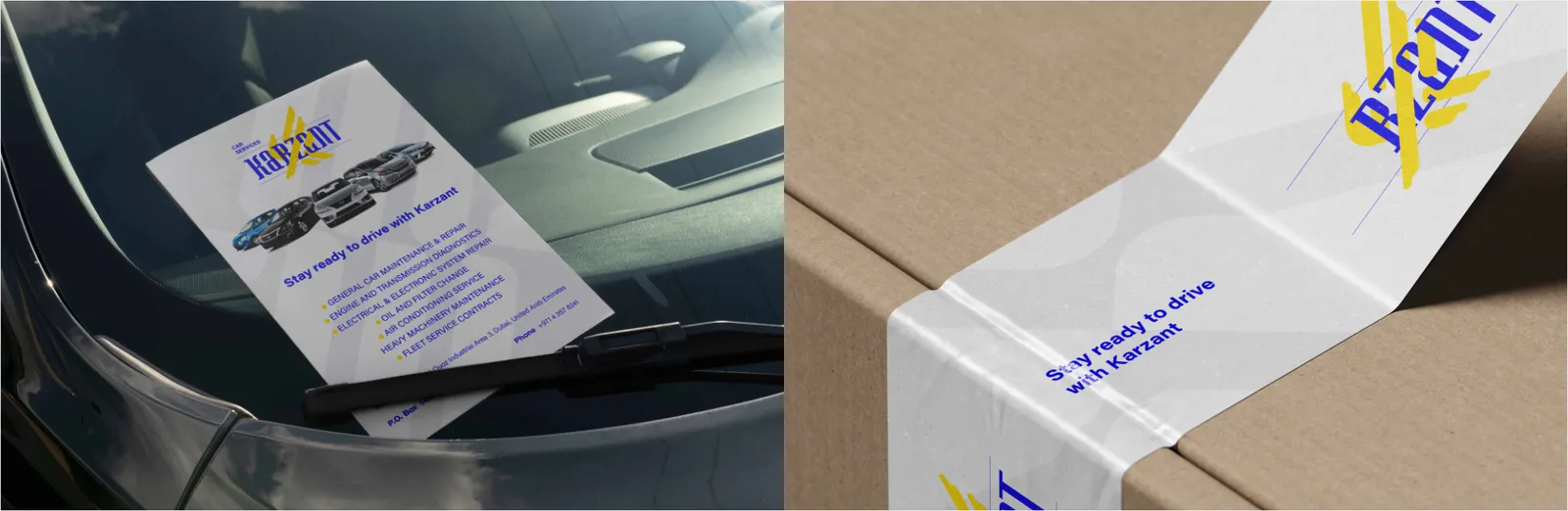 KARZANT: Packaging