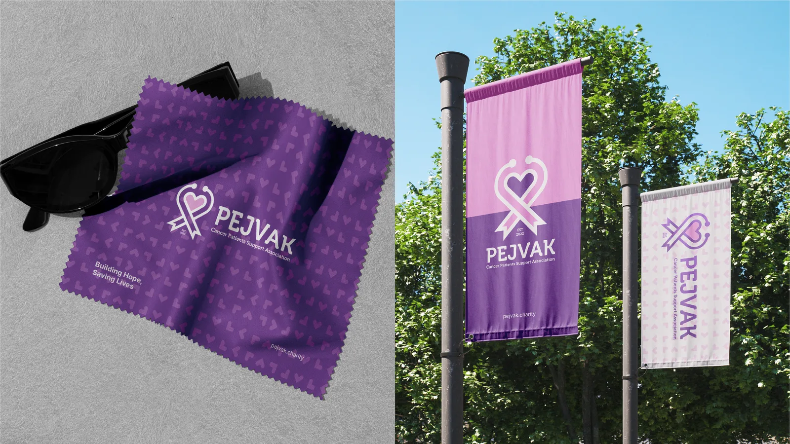 Pejvak: Advertising