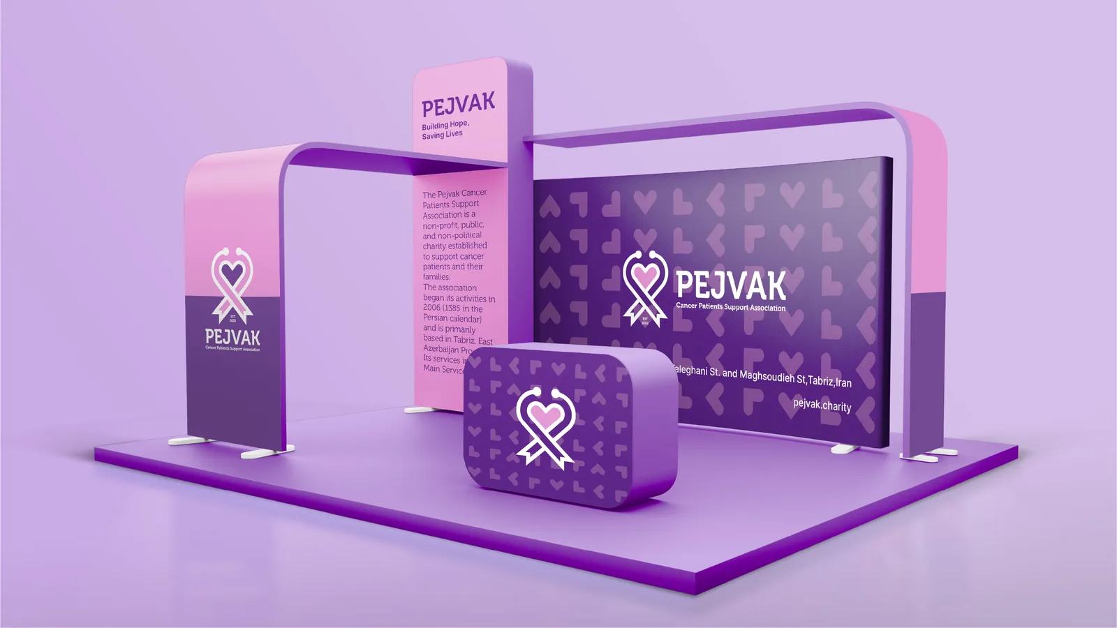 Pejvak: Events and exhibitions