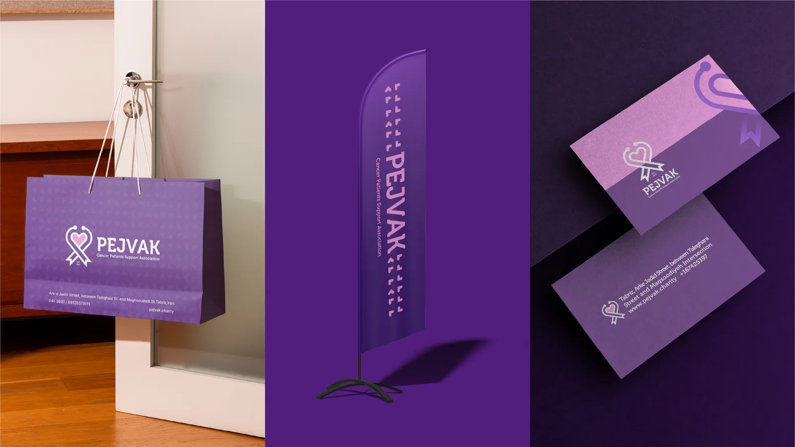 Pejvak: Bags