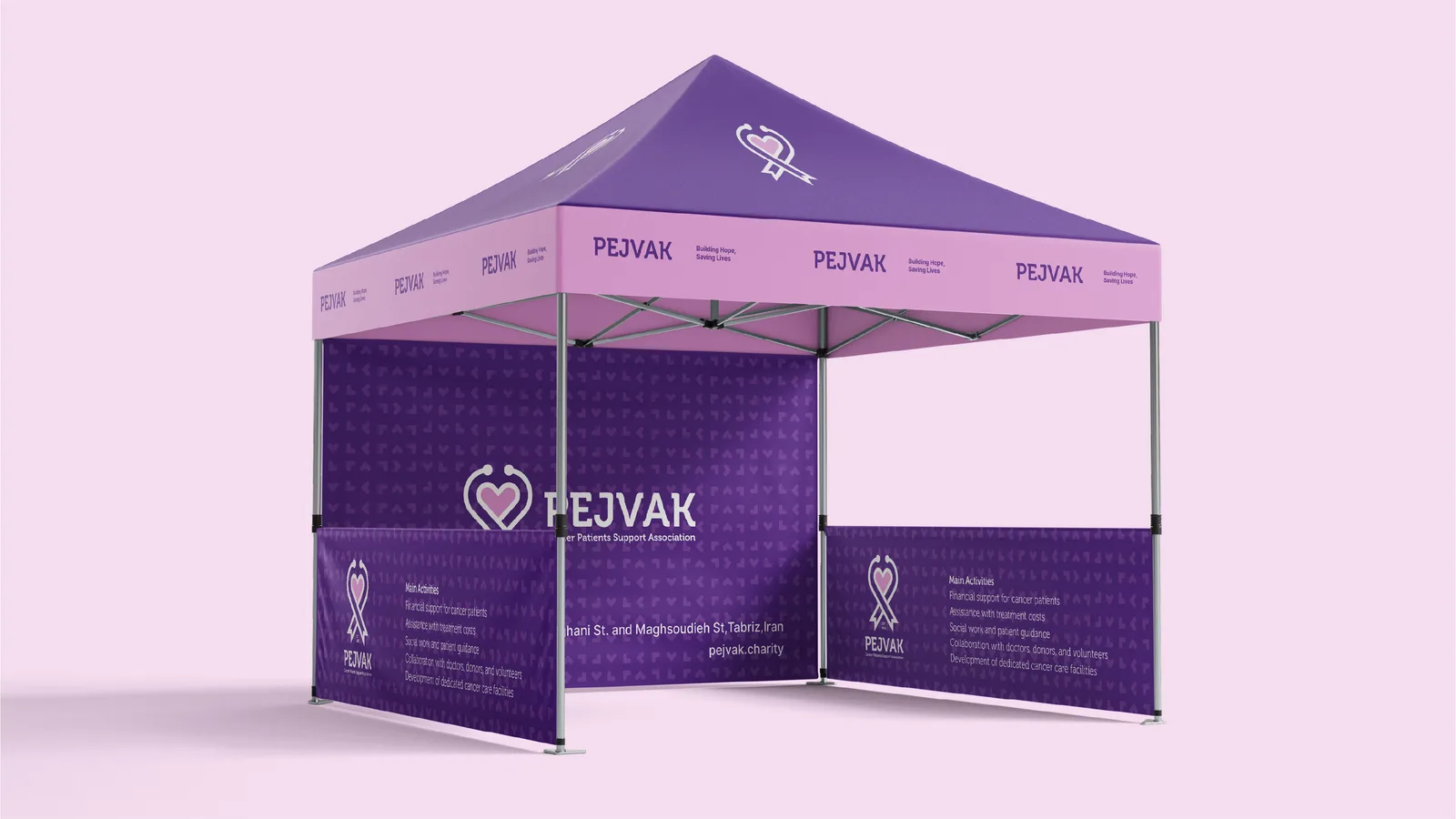 Pejvak: Events and exhibitions