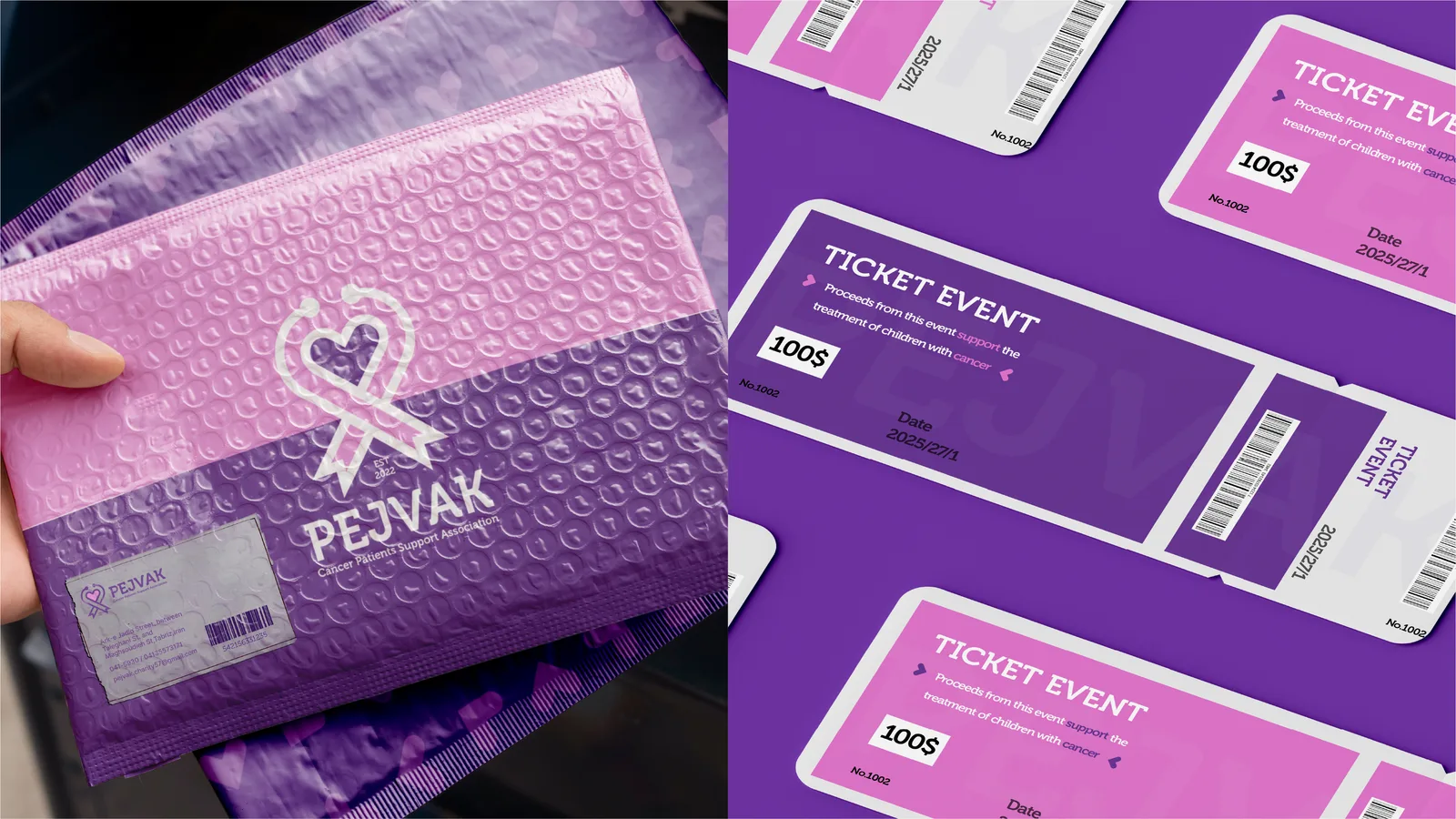 Pejvak: Packaging