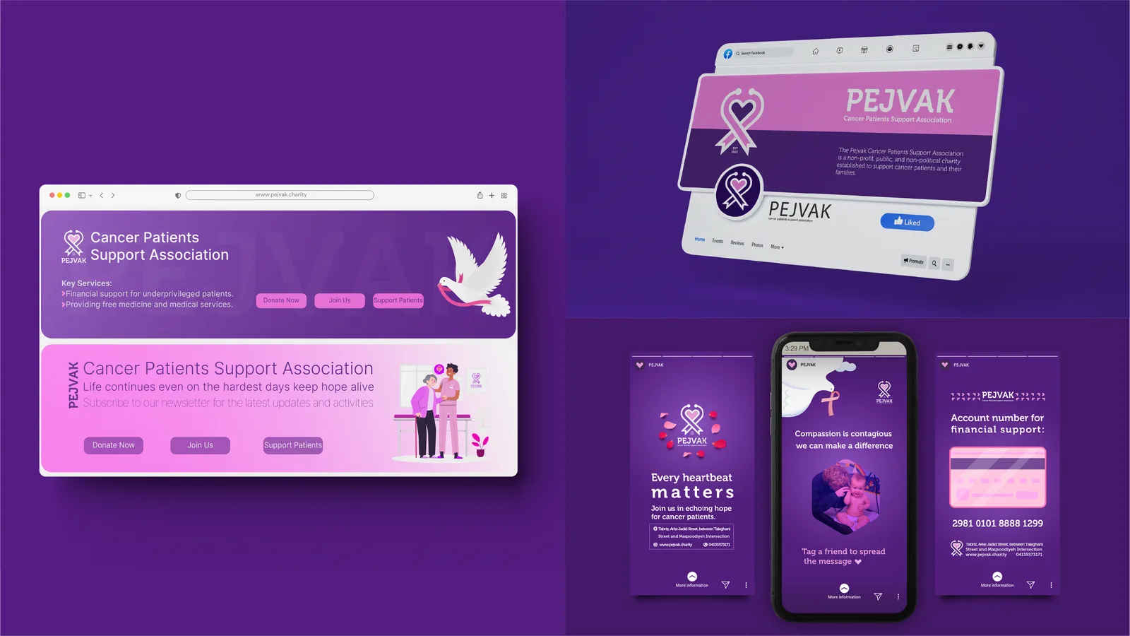 Pejvak: Website