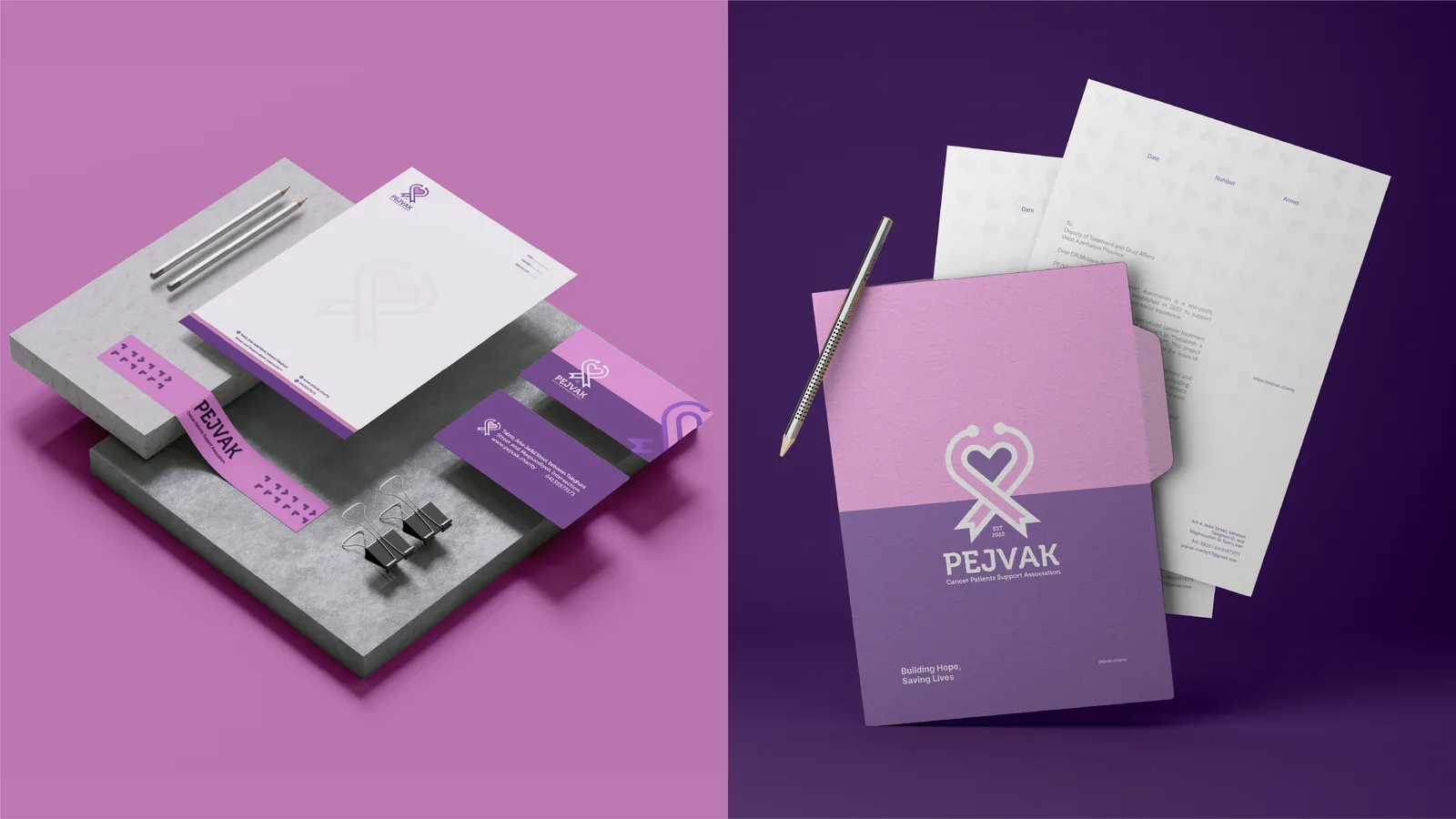 Pejvak: Stationery set