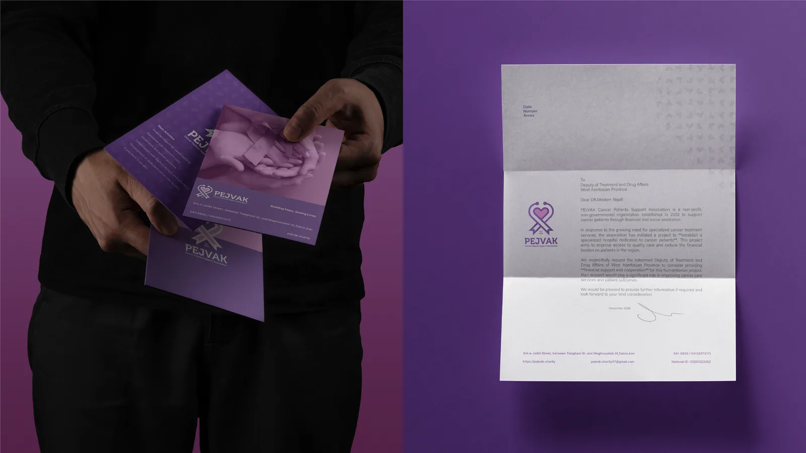 Pejvak: Letterhead
