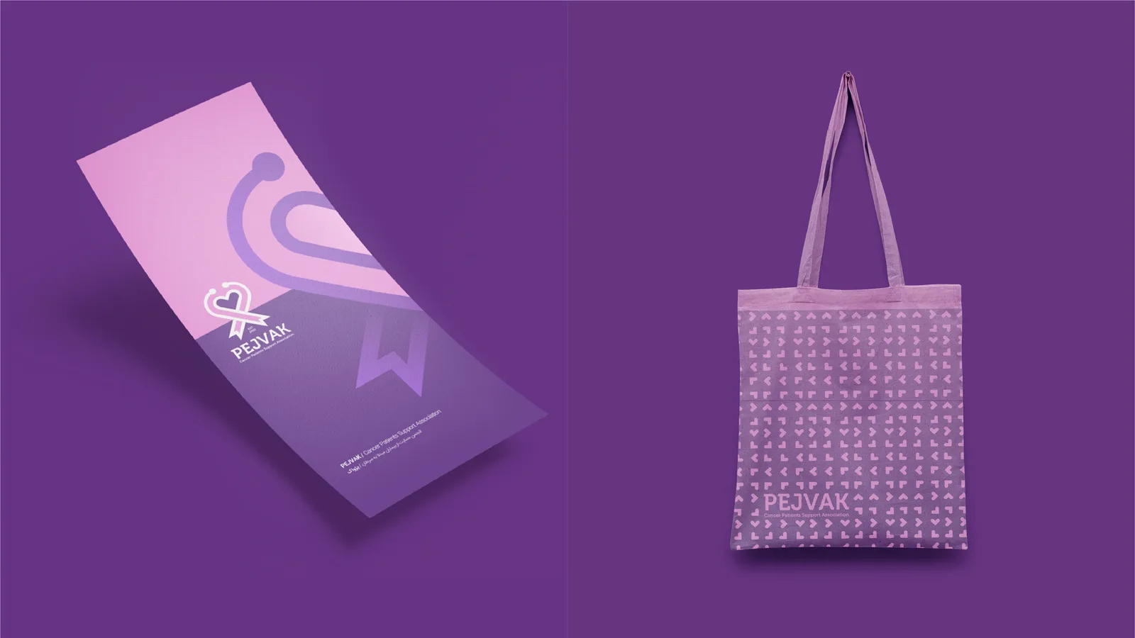 Pejvak: Bags