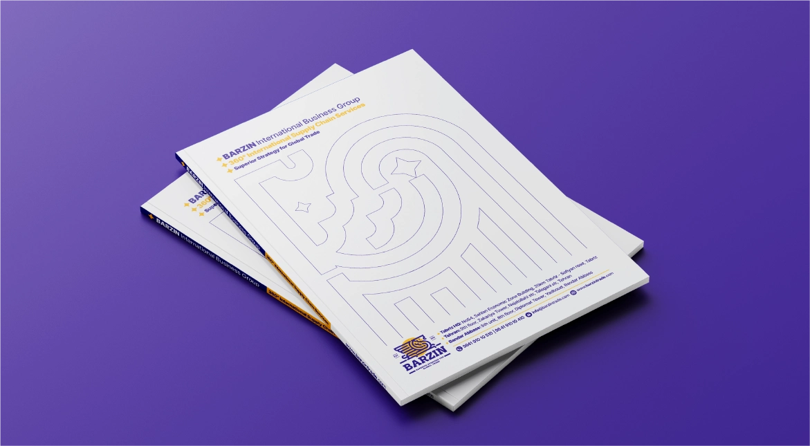 Barzin: Letterhead