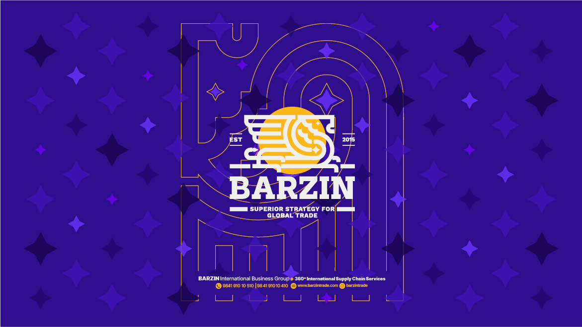 Barzin: Advertising