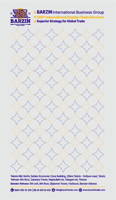 Barzin: Letterhead