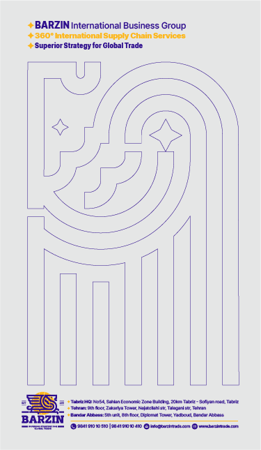 Barzin: Letterhead