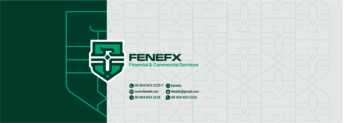 FENEFX: Business cards