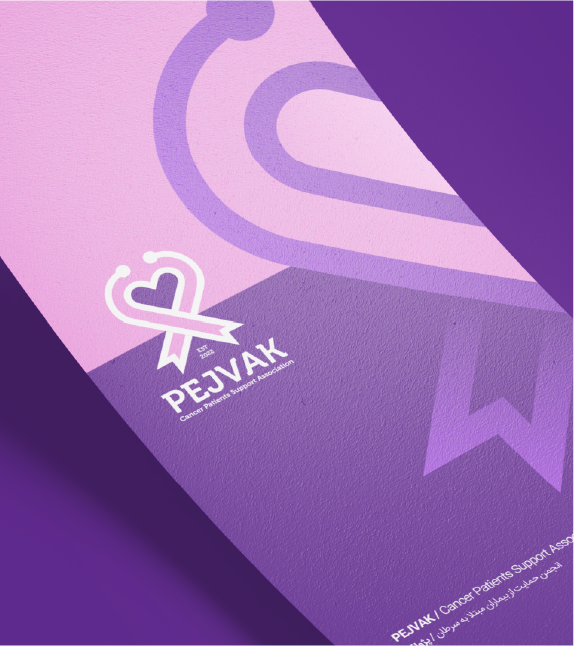 Pejvak: الإعلان